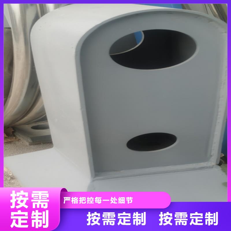 靠谱的灯光防撞护栏在哪里