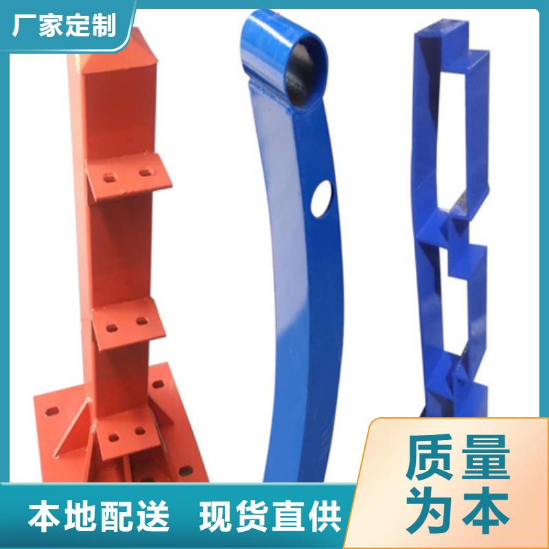 桥梁河道隔离护栏-桥梁河道隔离护栏供应