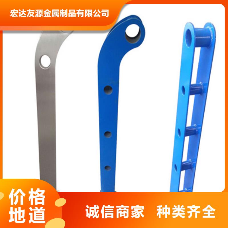 防撞护栏厂家视频-防撞护栏厂家_浙江省宁波市市场覆盖象山|余姚|衢州|嘉兴|舟山|绍兴等