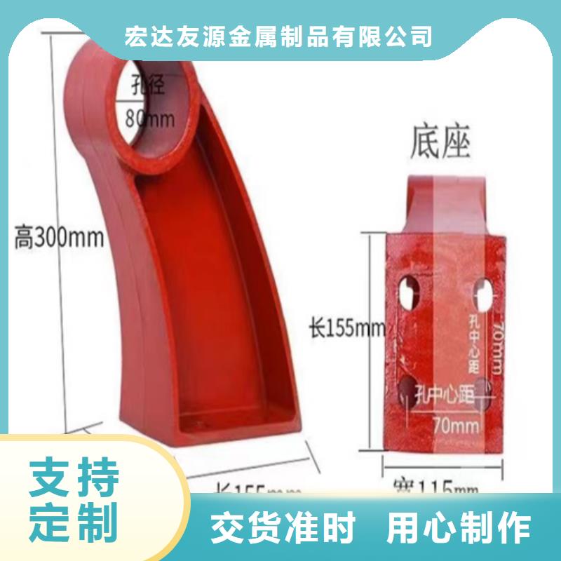 供应不锈钢桥梁防撞护栏的销售厂家