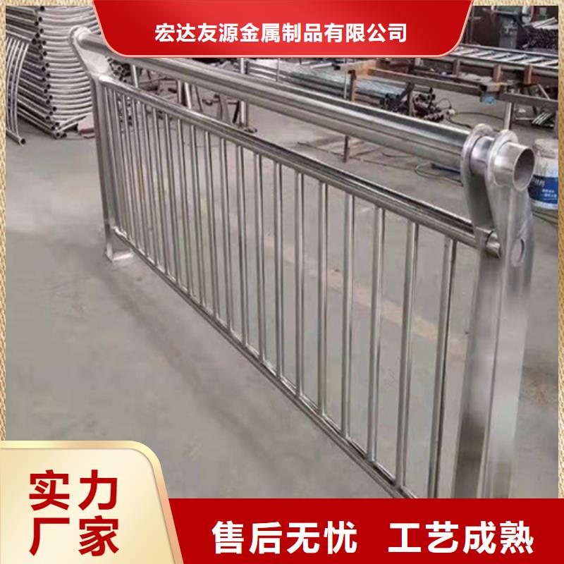 有现货的不锈钢护栏生产厂家
