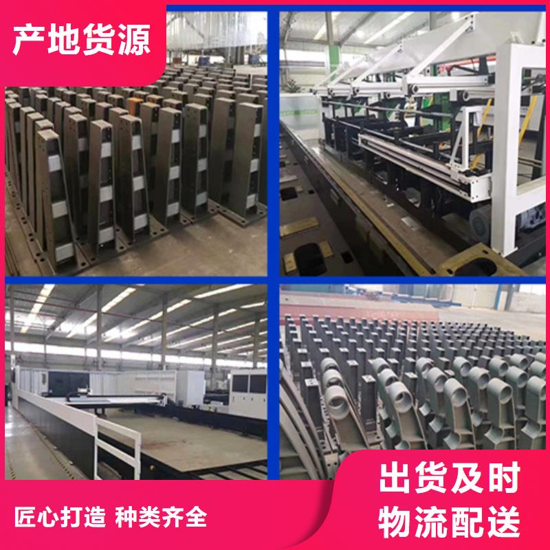 防撞护栏不锈钢复合管严格把控每一处细节