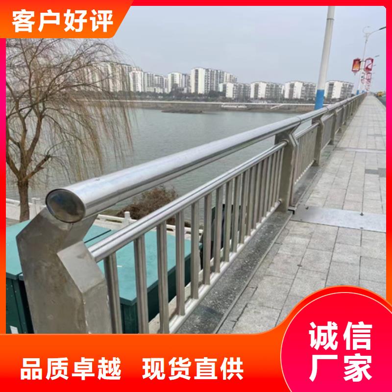 桥梁河道隔离护栏百看不如一问