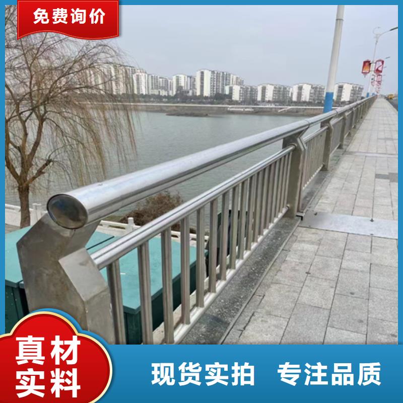 定制镀锌防撞护栏_优质厂家