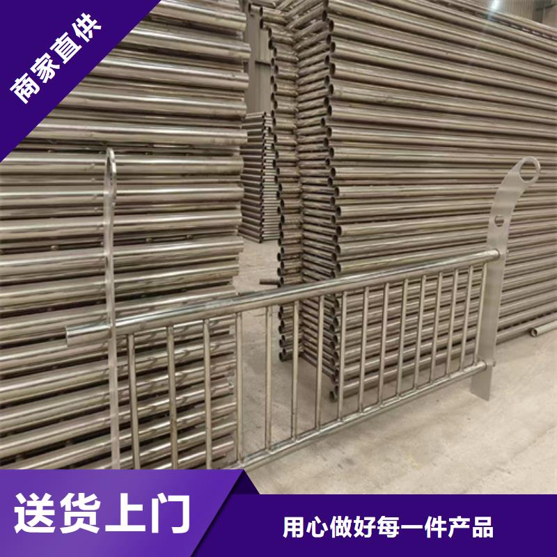 防撞护栏不锈钢桥梁护栏一周内发货