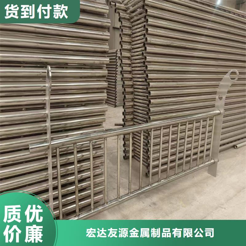 景观护栏产品质量优良