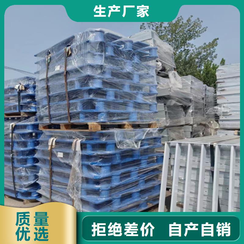 碳素钢复合管护栏-碳素钢复合管护栏质量可靠