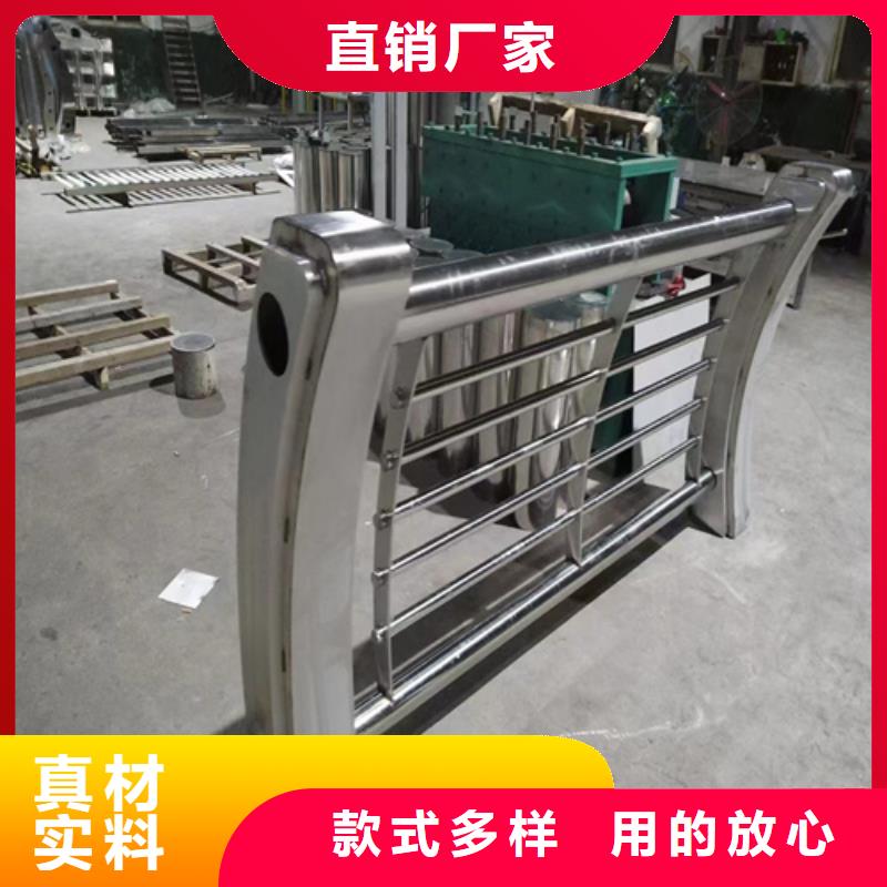 口碑好的道路防撞护栏经销商