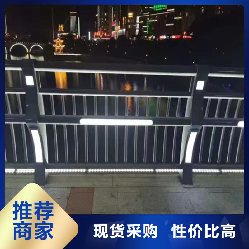 规格齐全的防撞灯光护栏厂家
