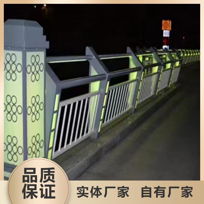 锌钢防撞栏杆原厂定做