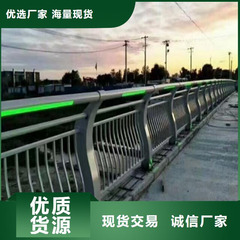 不锈钢复合管护栏质量好_服务好