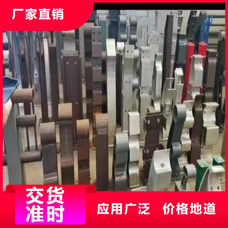 不锈钢桥梁护栏、不锈钢桥梁护栏现货直销