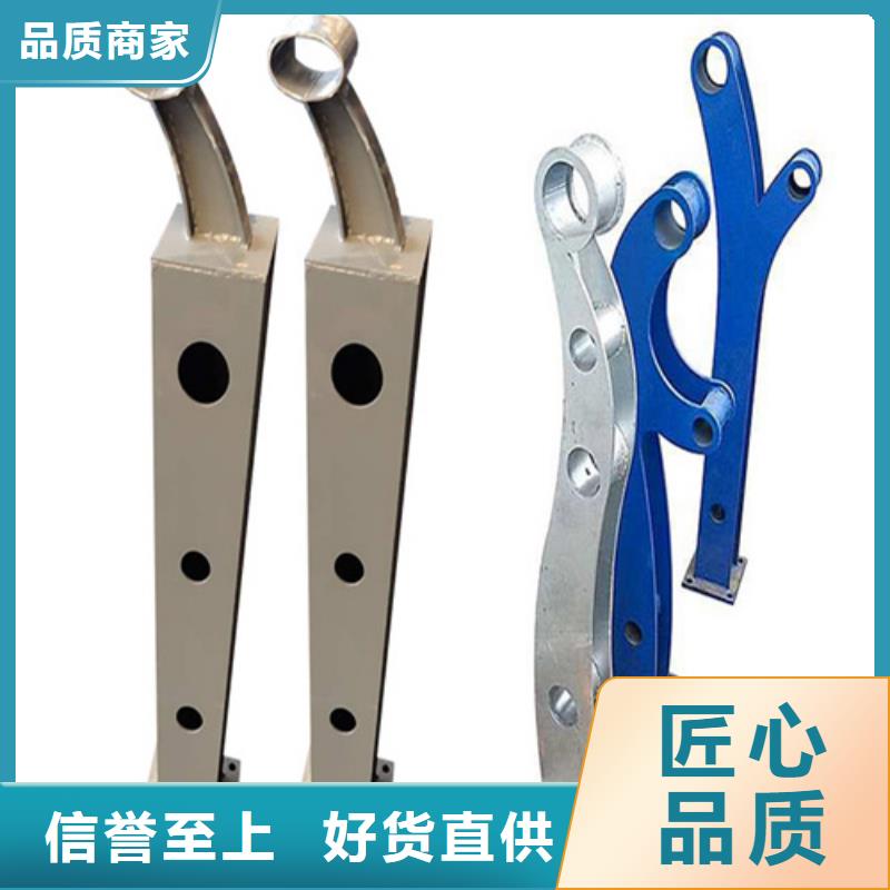 不锈钢复合管护栏 -复购率高