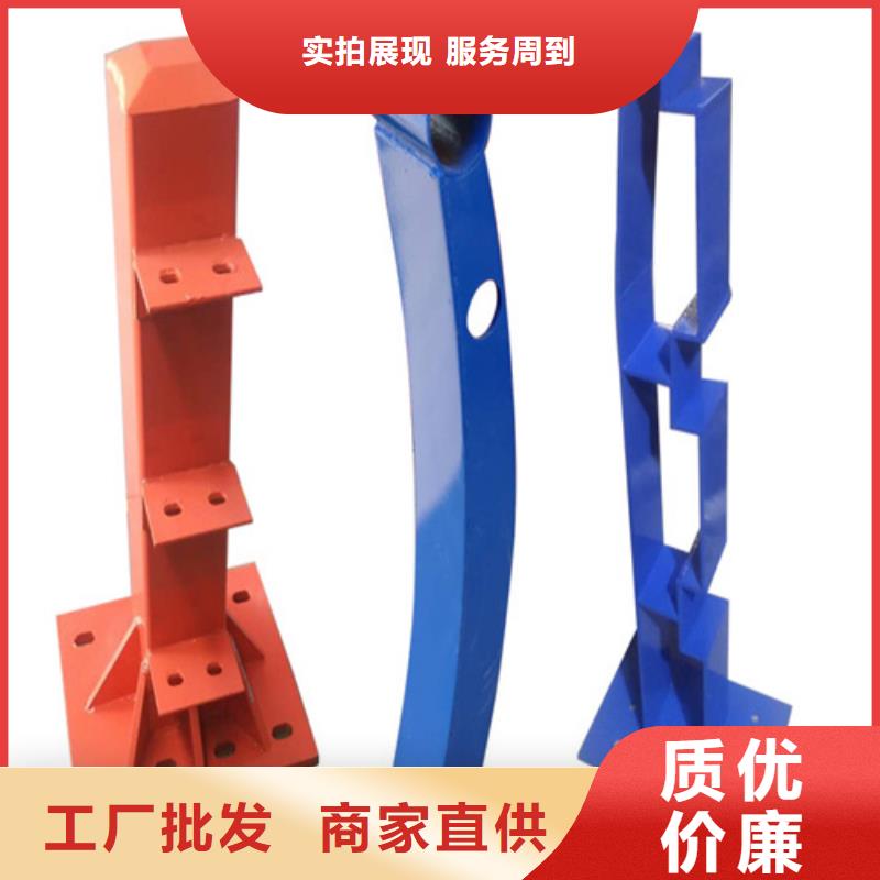 优质景观护栏库存充足