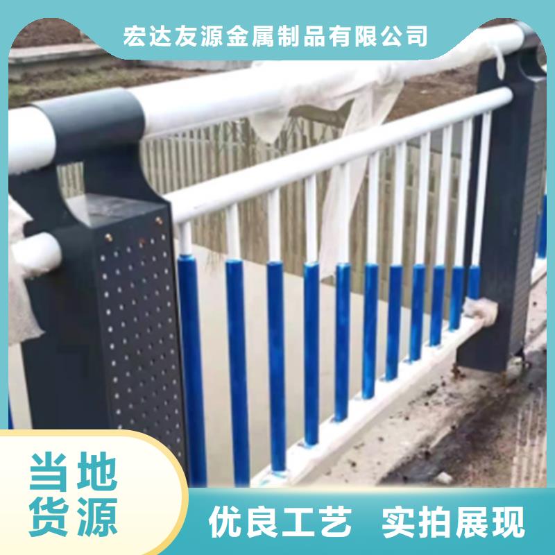 景观护栏实体大厂家