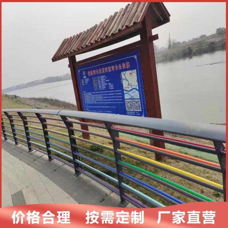 河道围栏效果图 -资质齐全