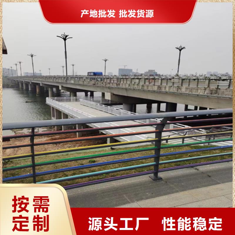 景观护栏-按需定制