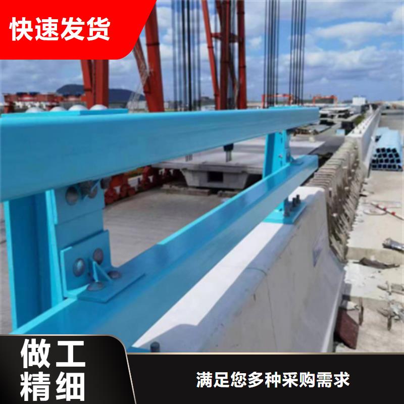 桥梁防撞护栏批发厂家价格优惠