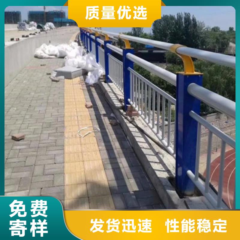 桥梁防撞护栏厂家直销-老顾客喜爱