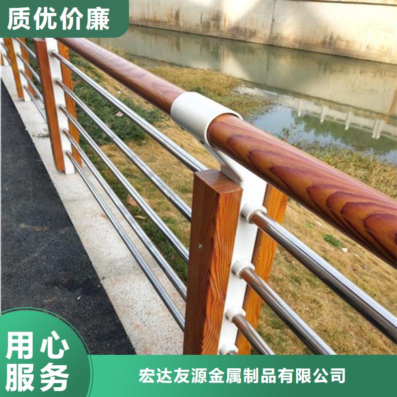 不锈钢护栏厂家视频-东湖|青云谱|宜春|吉安|九江|抚州|景德镇|萍乡|赣州不锈钢护栏厂家加工定制-宏达友源金属制品(南昌市分公司)
