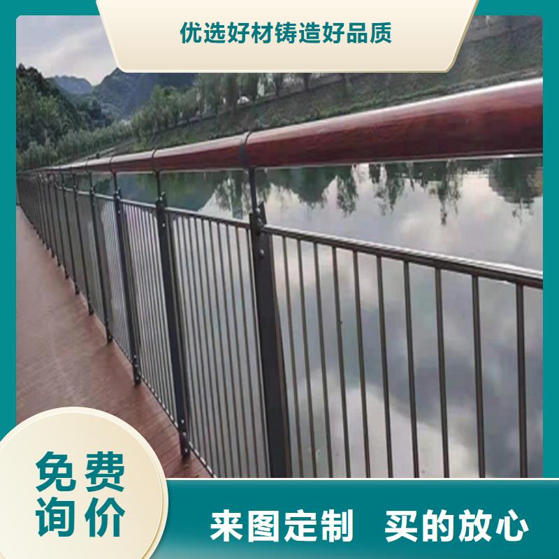 防撞护栏生产厂家报价资讯