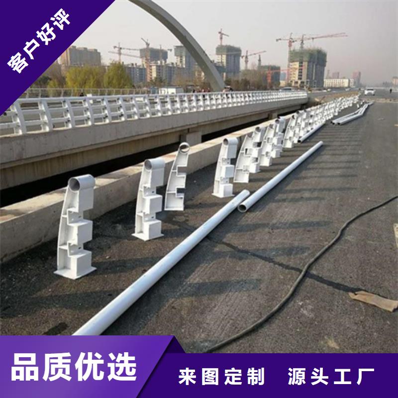 防撞护栏不锈钢木纹转印栏杆厂家工厂直供
