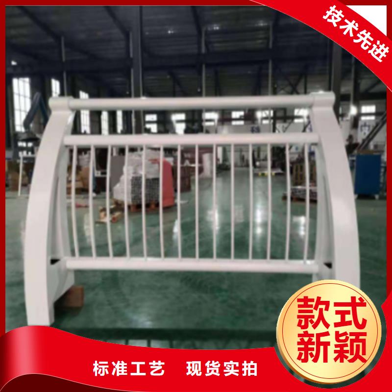 定制镀锌防撞护栏_优质厂家