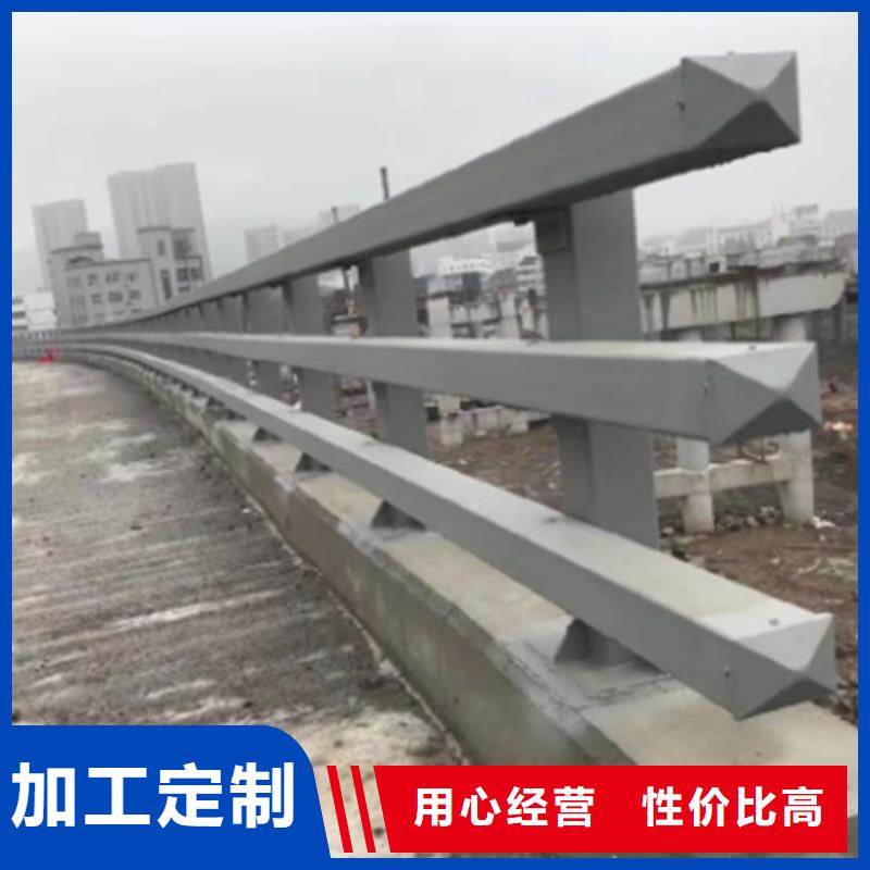 本地的不锈钢护栏生产厂家