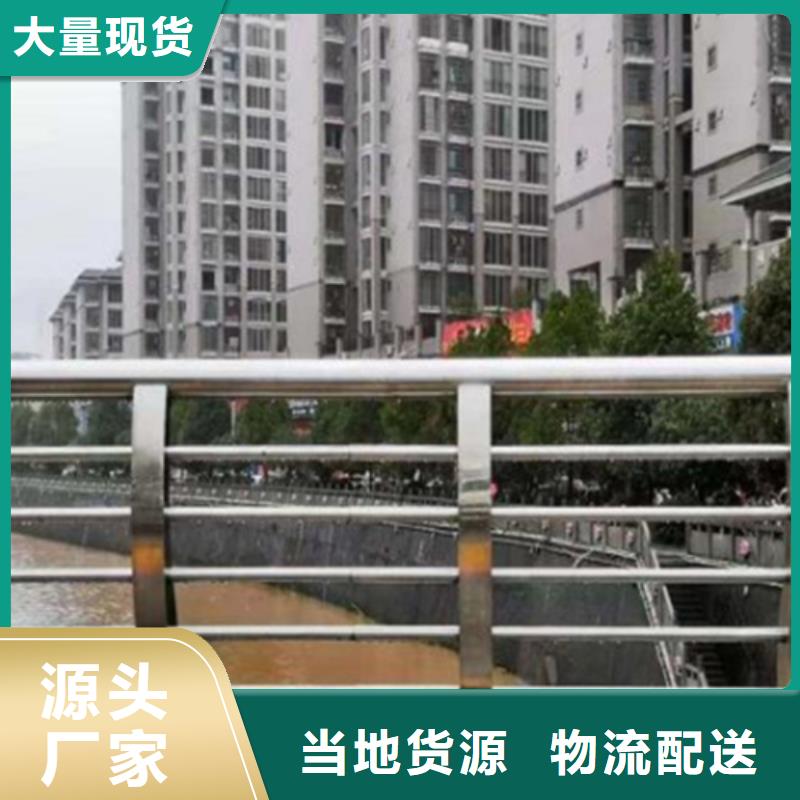 桥梁护栏供应商求