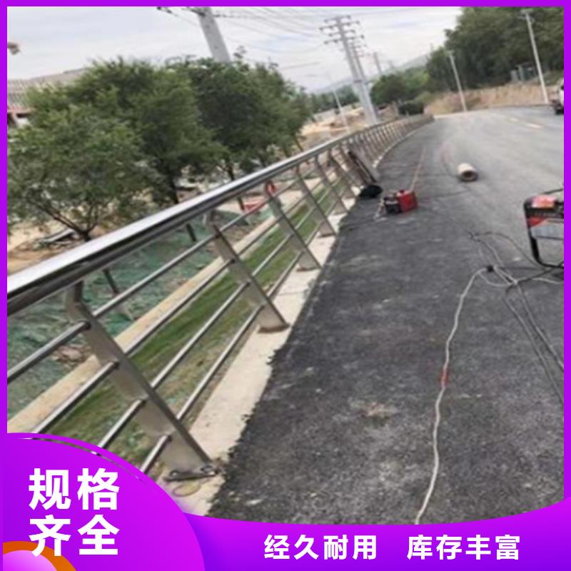 本地的不锈钢护栏生产厂家
