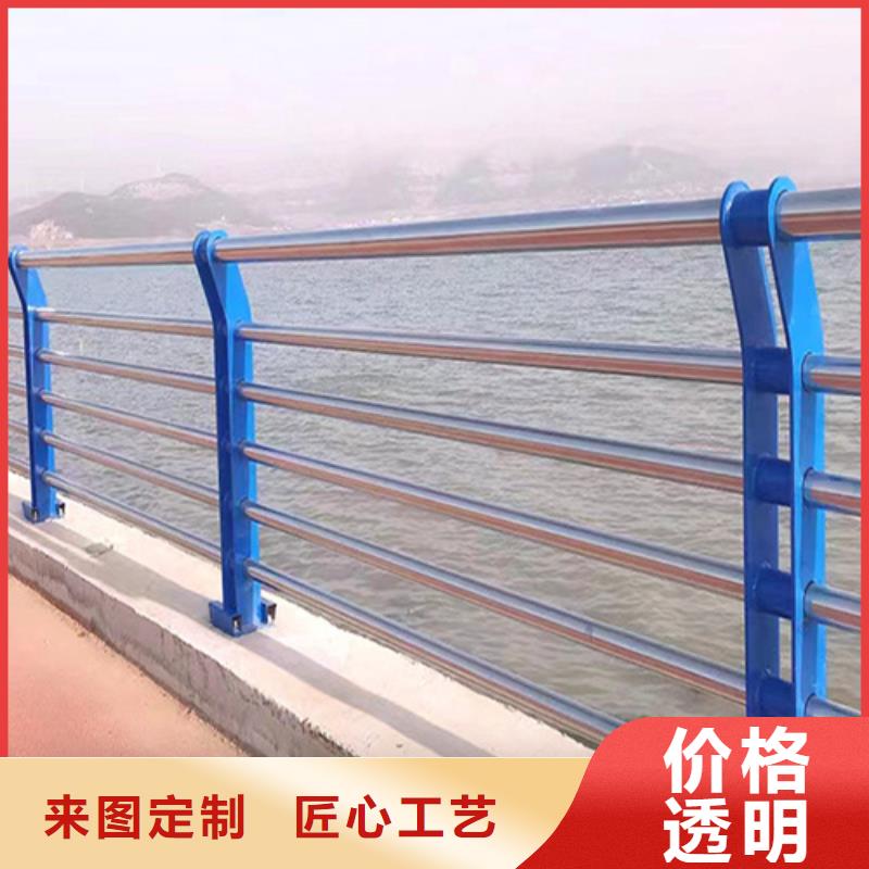 不锈钢护栏厂家视频-东湖|青云谱|宜春|吉安|九江|抚州|景德镇|萍乡|赣州不锈钢护栏厂家加工定制-宏达友源金属制品(南昌市分公司)