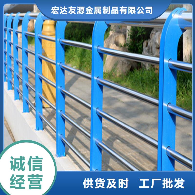 铝合金景观灯光道路防护隔离栏现货热销