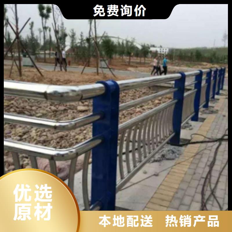 不锈钢河道护栏厂家价格透明