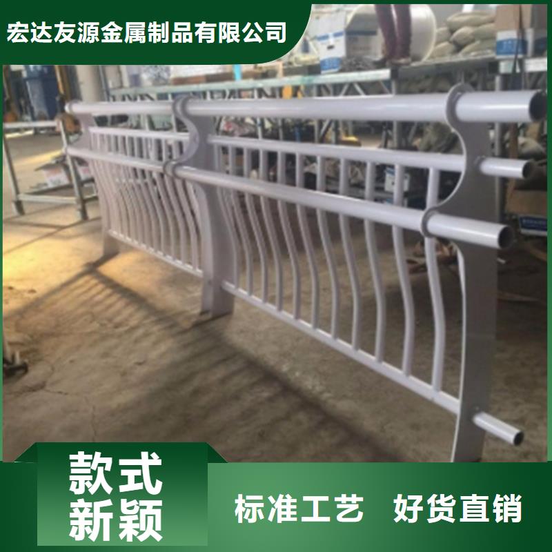 河道防护隔离栏杆大厂质量可靠