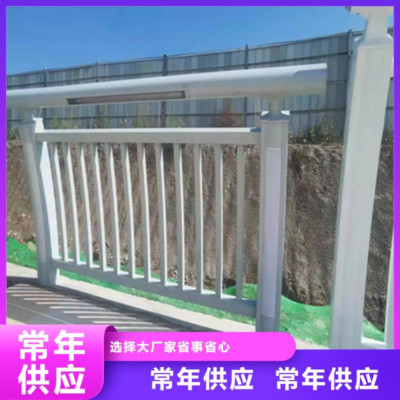 可定制的不锈钢护栏现货厂家