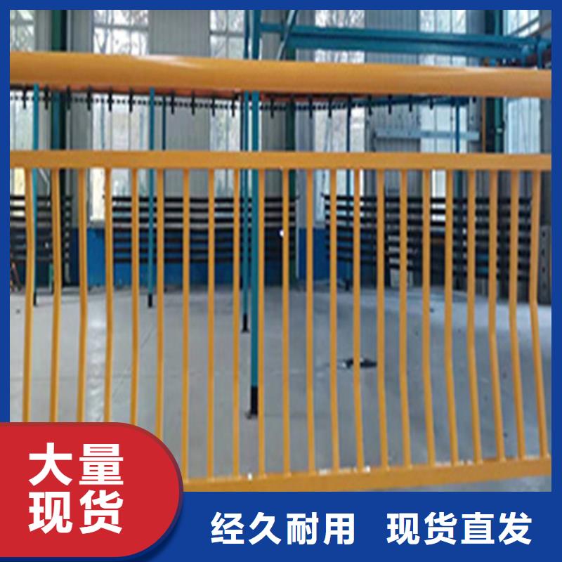 防撞护栏q235防撞护栏厂家按需设计