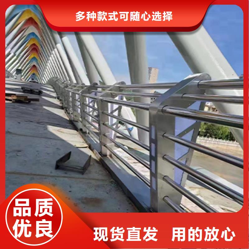 本地不锈钢护栏厂商