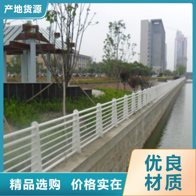 河道景观隔离护栏 _河道景观隔离护栏 有限公司