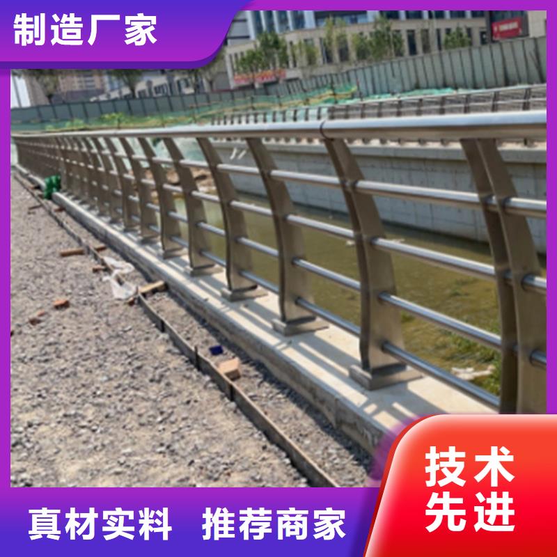 桥梁人行道护栏厂家设备齐全