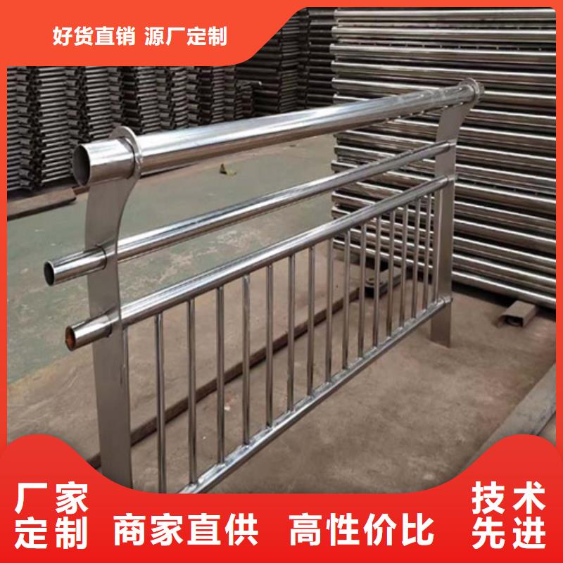 不锈钢复合管护栏、不锈钢复合管护栏生产厂家-认准宏达友源金属制品有限公司