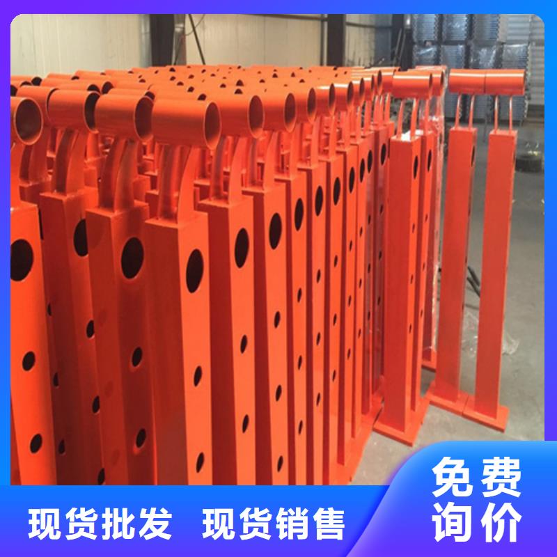 性价比高的不锈钢防撞护栏基地