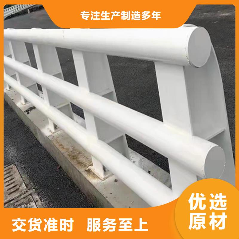 不锈钢护栏厂家视频-三亚市不锈钢护栏厂家-【同城】可服务区域海口