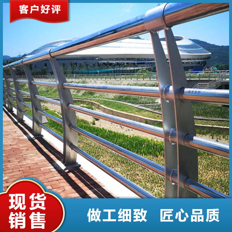 口碑好的防撞护栏厂家联系电话经销商