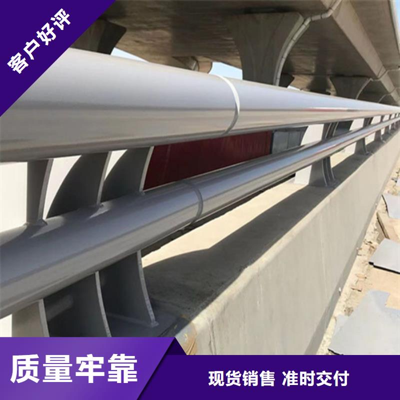 供应防撞护栏厂家百家号 防撞护栏厂家百家号批发