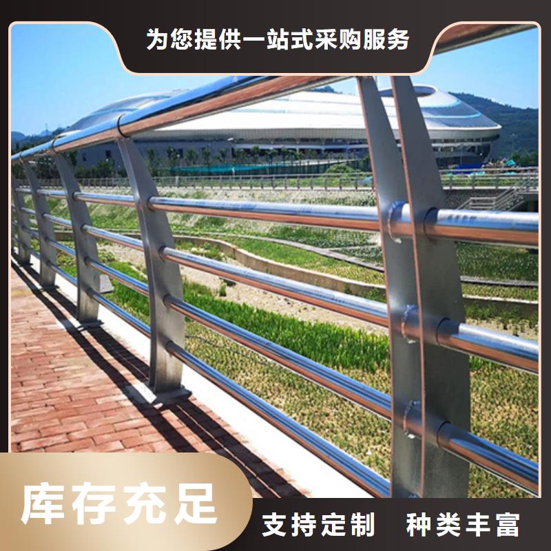 性价比高的防撞护栏公司经销商
