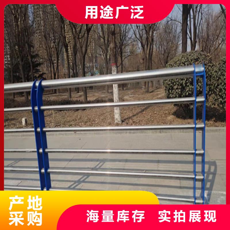 景观护栏企业-大厂直销