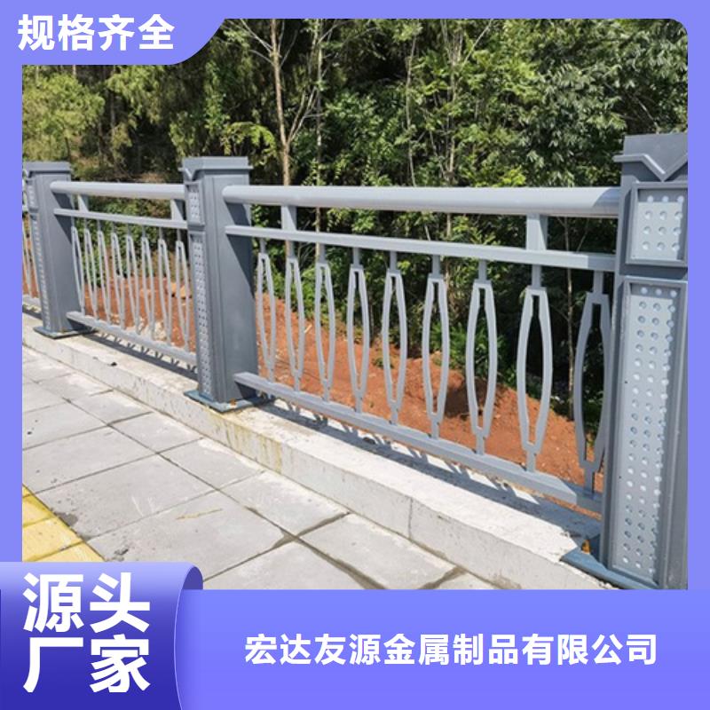 护栏立柱-售后完善