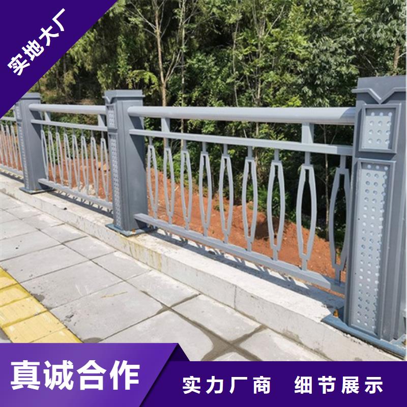 2025##景观防撞护栏厂家##有限公司