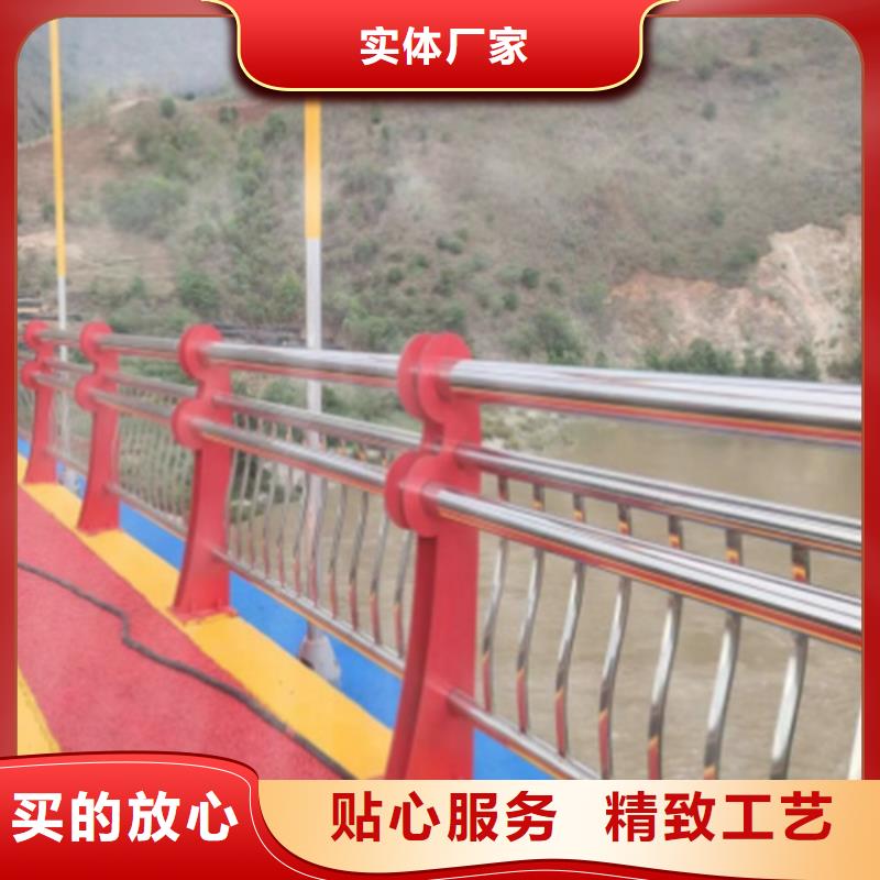 景观护栏产品质量优良