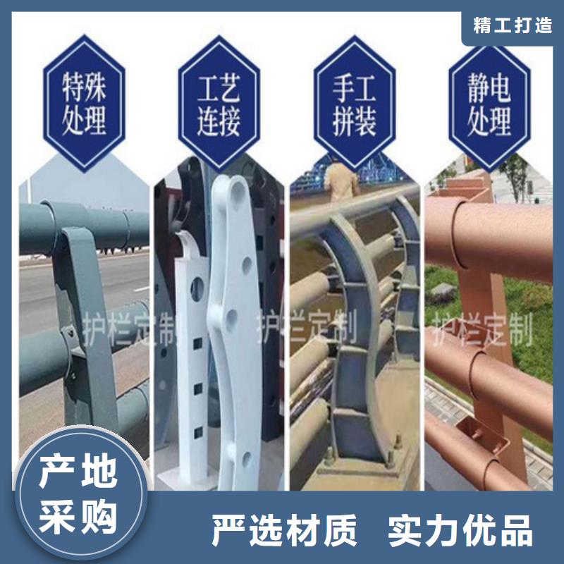 防撞护栏图片让利销售